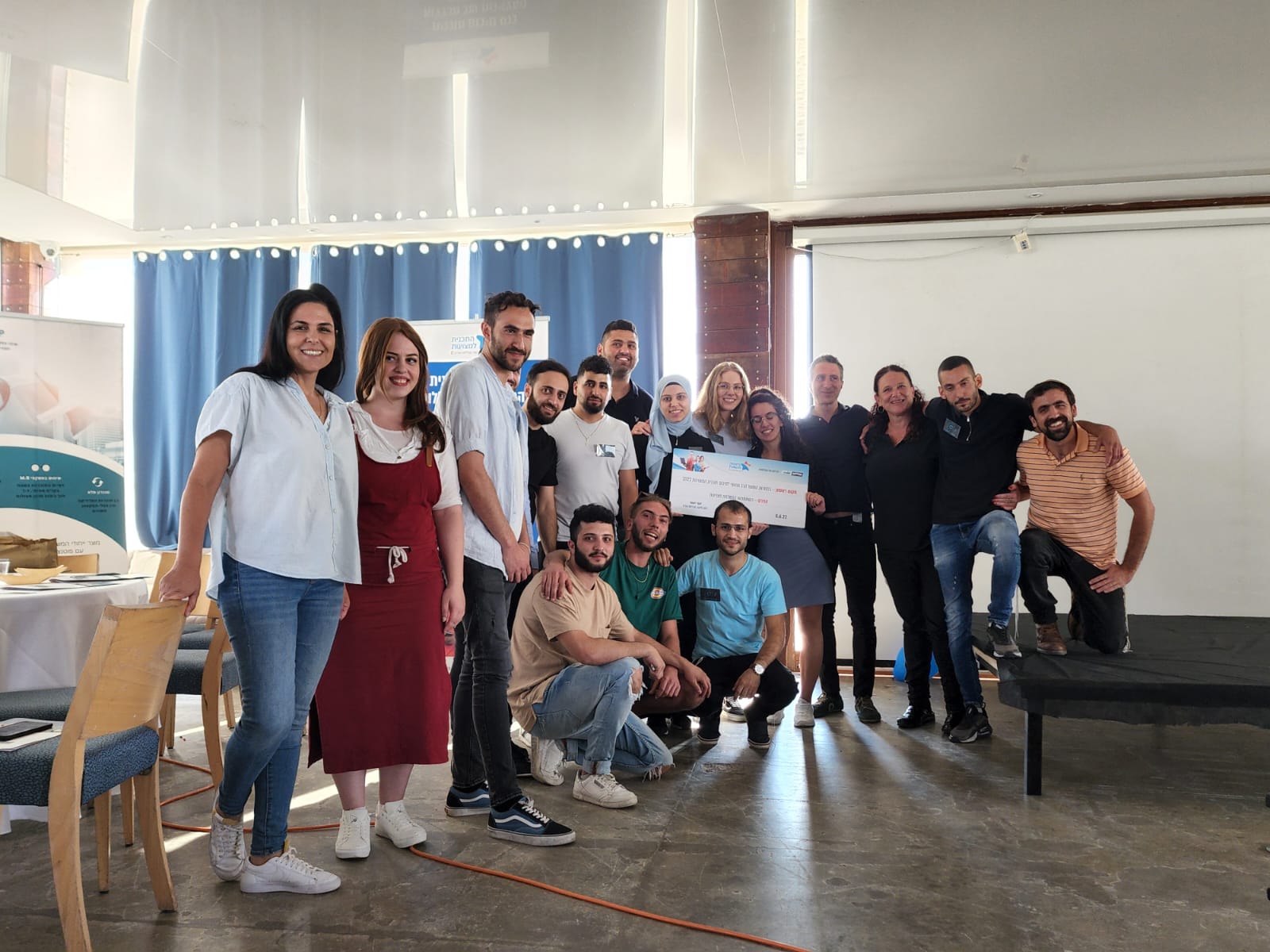 כנס סיום תוכנית המצוינות 