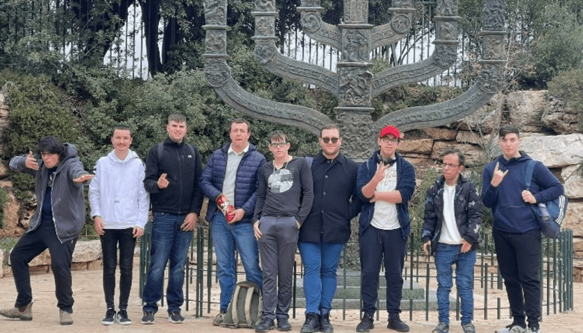 מגמה לעתיד בביקור בכנסת ישראל